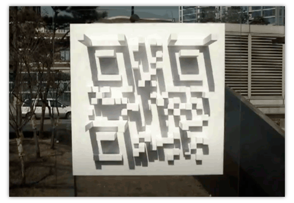 Experimental QR